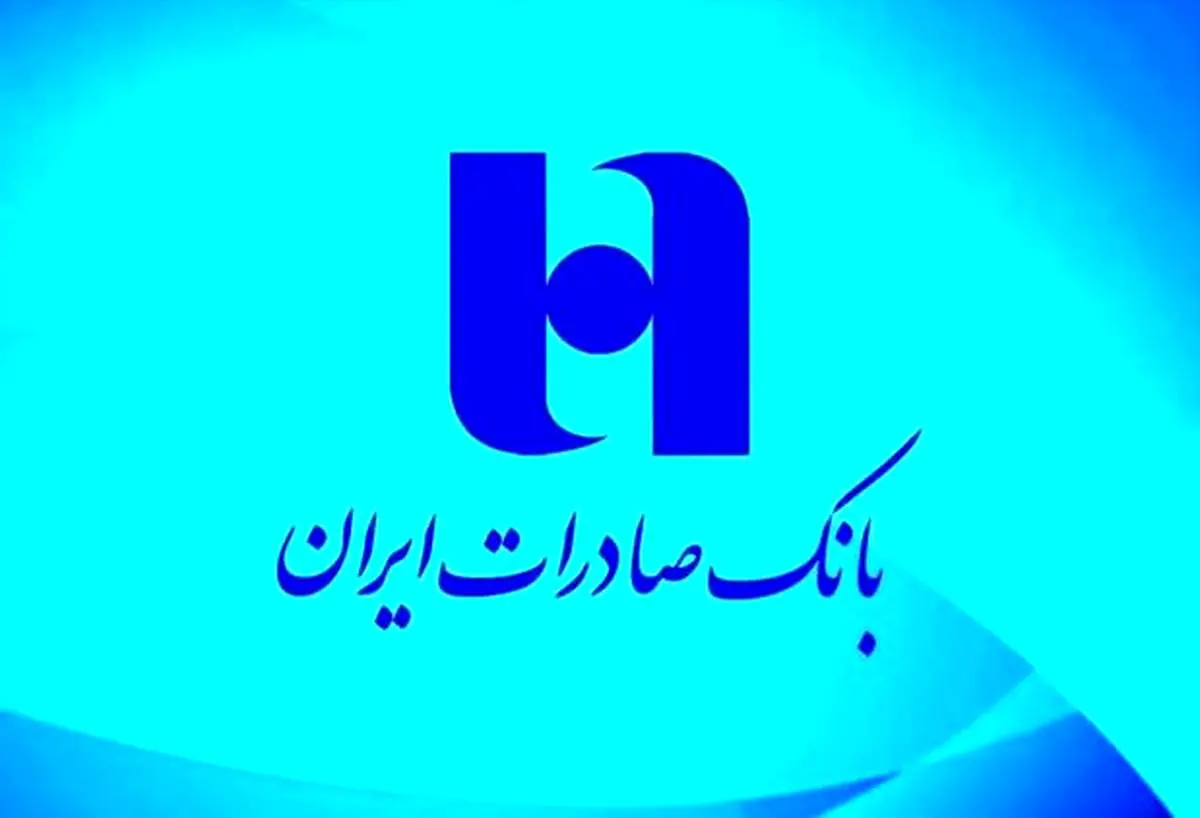 ملک خانواده معظم شهید به مزایده گذاشته نشده و نخواهد شد