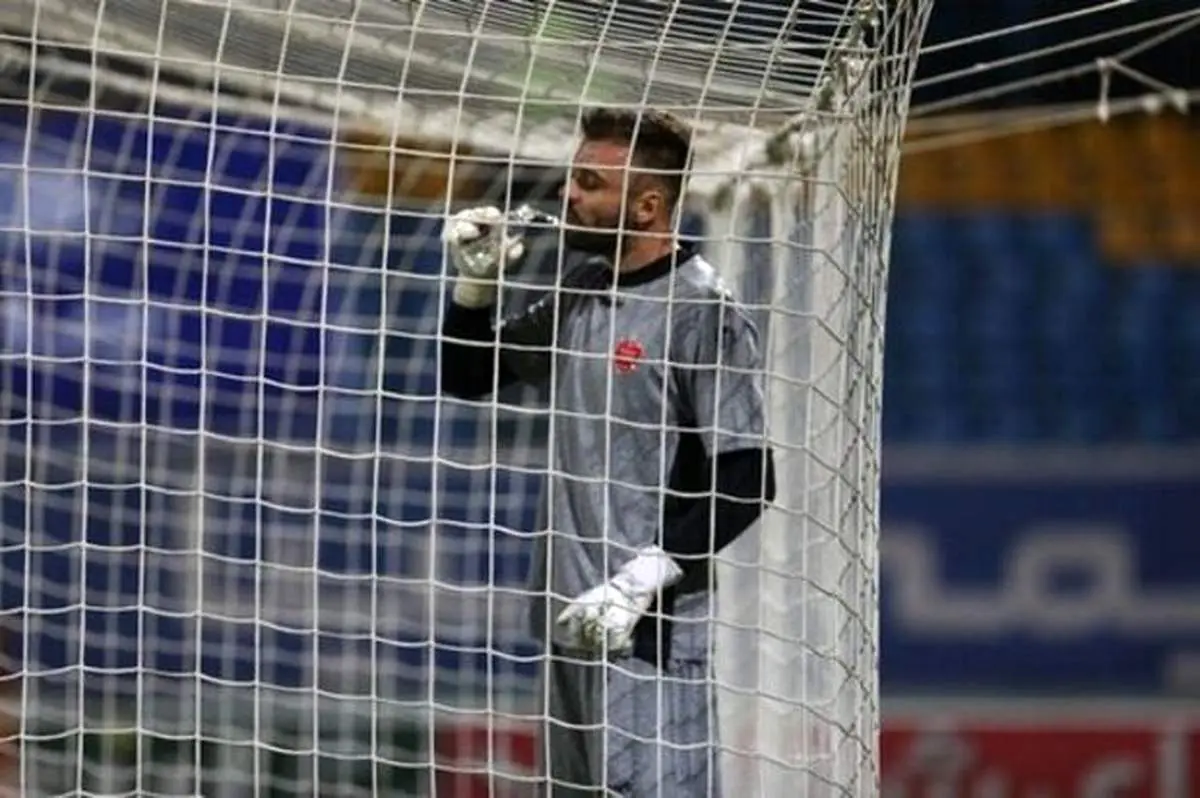 مشکل گلر پرسپولیس حل شد