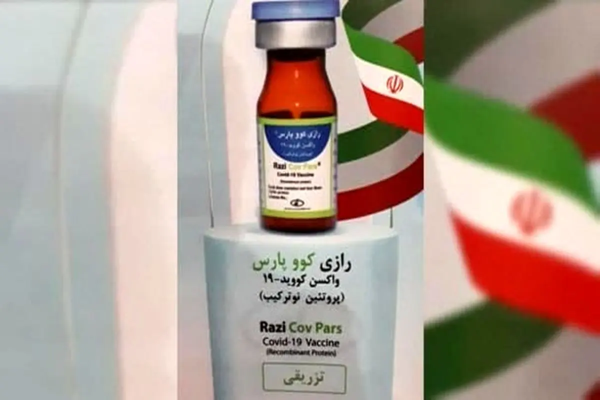 آزمایش انسانی دومین واکسن ایرانی کرونا آغاز شد+ فیلم/ خبر نمکی از آغاز واکسیناسیون کرونا از ۲۱ بهمن