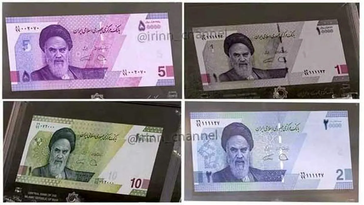 رونمایی از اسکناس‌های جدید با حذف چهار صفر+ عکس