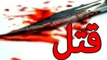 قتل فجیع و هولناک همسر به‌خاطر خالکوبی