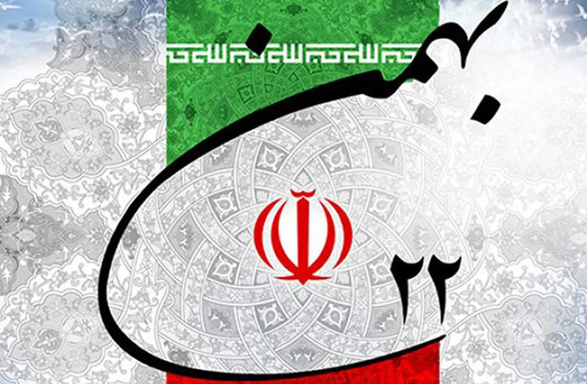 لطفی: مراسم ۲۲ بهمن امسال به شکل موتوری و ماشینی در سراسر کشور برگزار می‌شود/ نام‌گذاری روز ۲۲ بهمن به نام حاج قاسم سلیمانی + جزئیات