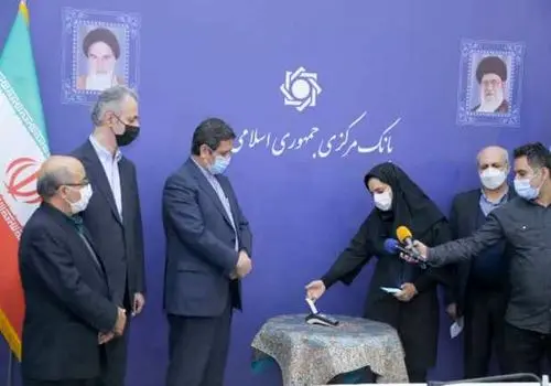 اقدام بانک مرکزی؛ مسدودسازی برخی کارت‌ها آغاز شد