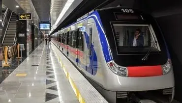 ۲۲ بهمن متروی تهران رایگان است