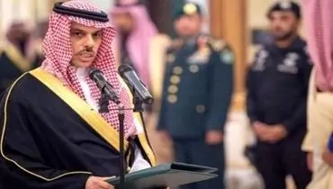 تکرار ادعا‌های وزیر خارجه سعودی علیه ایران