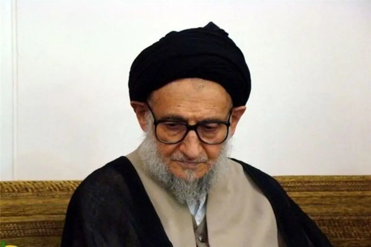 آیتالله سیدمحمد ضیاءآبادی دار فانی را وداع گفت