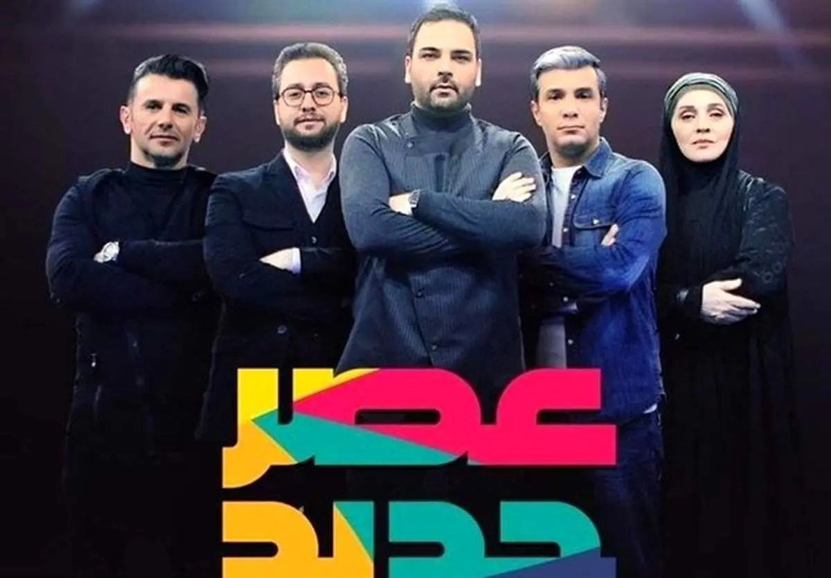 شوخی های استثنایی مردم با داوران عصر جدید و ریاکشنهای آنها! +فیلم