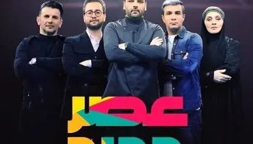 شوخی های استثنایی مردم با داوران عصر جدید و ری‌اکشن‌های آنها! +فیلم