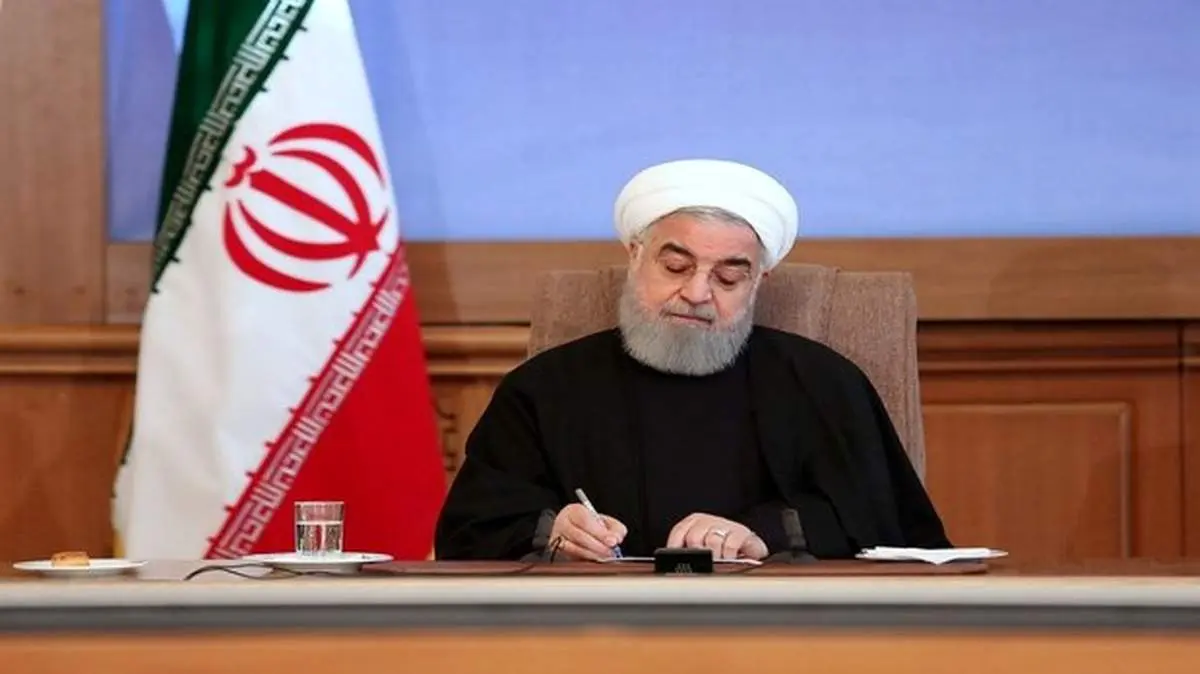پیام تسلیت روحانی در پی درگذشت آیتالله ضیاء آبادی