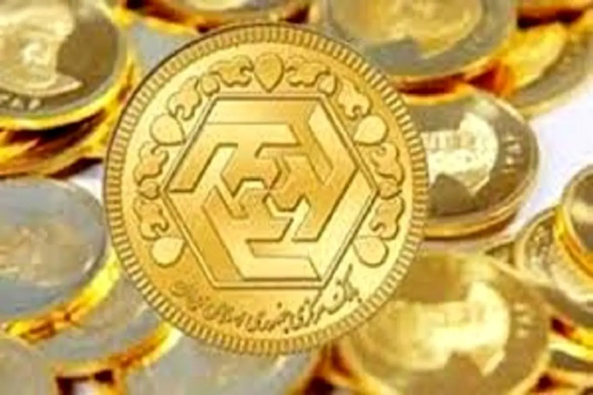 روند صعودی نرخ طلا و سکه در بازار / سکه ۱۱ میلیون و ۵۵۰ هزار تومان شد