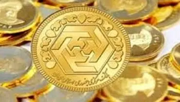 روند صعودی نرخ طلا و سکه در بازار / سکه ۱۱ میلیون و ۵۵۰ هزار تومان شد