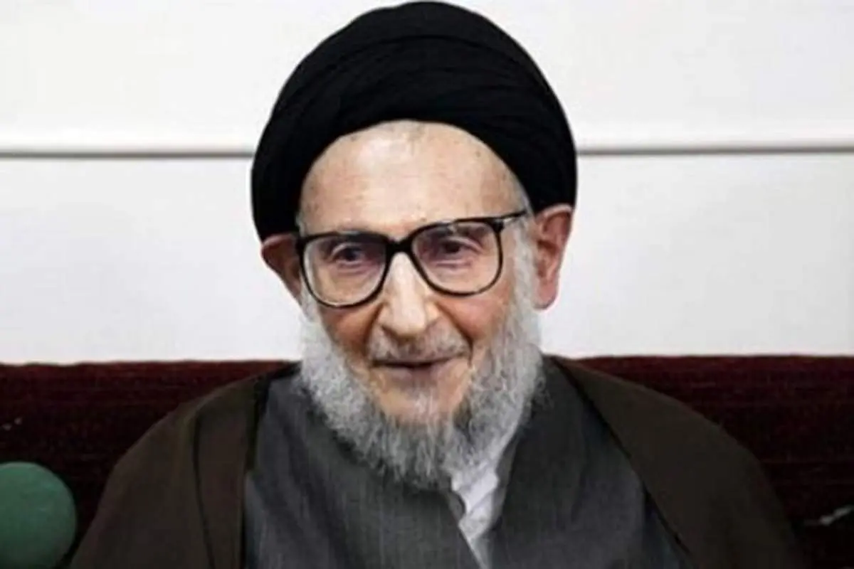 تشییع پیکر مرحوم آیت‌الله ضیاء آبادی فردا ۲۲ بهمن
