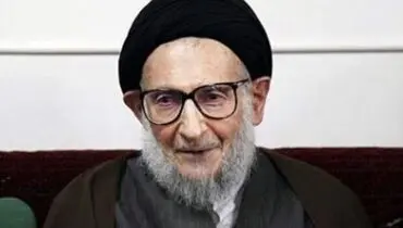 تشییع پیکر مرحوم آیت‌الله ضیاء آبادی فردا ۲۲ بهمن
