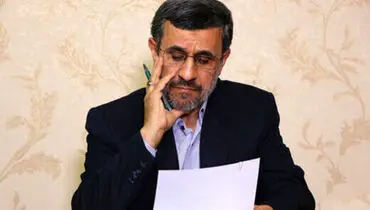نامه محمود احمدی نژاد به ولادیمیر پوتین