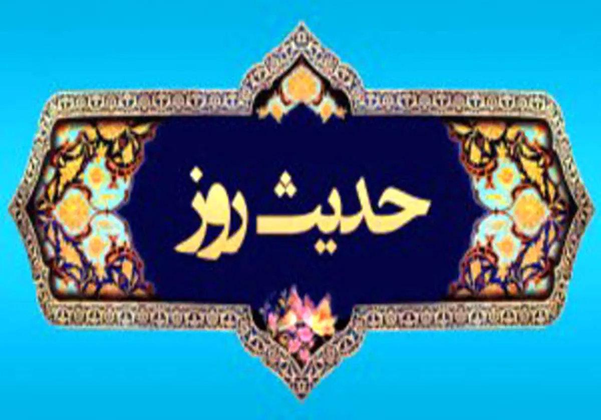 تاثیر پر خوری در بیماری و قساوت قلب