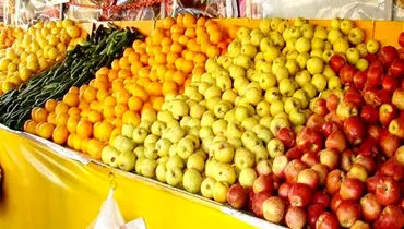 قیمت انواع میوه و تره بار در ۹ بهمن ۹۹ + جدول