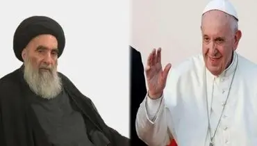 احتمال دیدار حضرت آیت الله سیستانی و پاپ فرانسیس