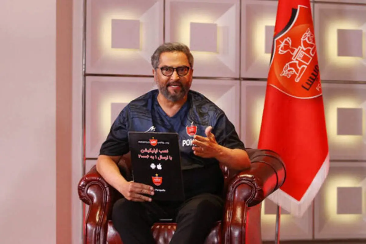 وقتی پرچم پرسپولیس بخشی از کفن مهرداد شد+عکس