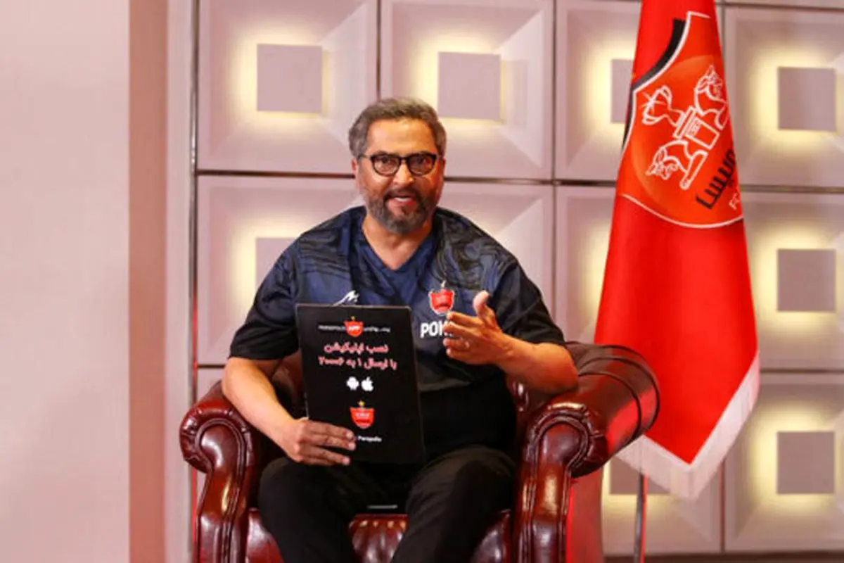 وقتی پرچم پرسپولیس بخشی از کفن مهرداد شد+عکس