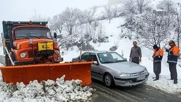 برف و باران در راه است/ مردم از سفر غیرضروری بپرهیزند