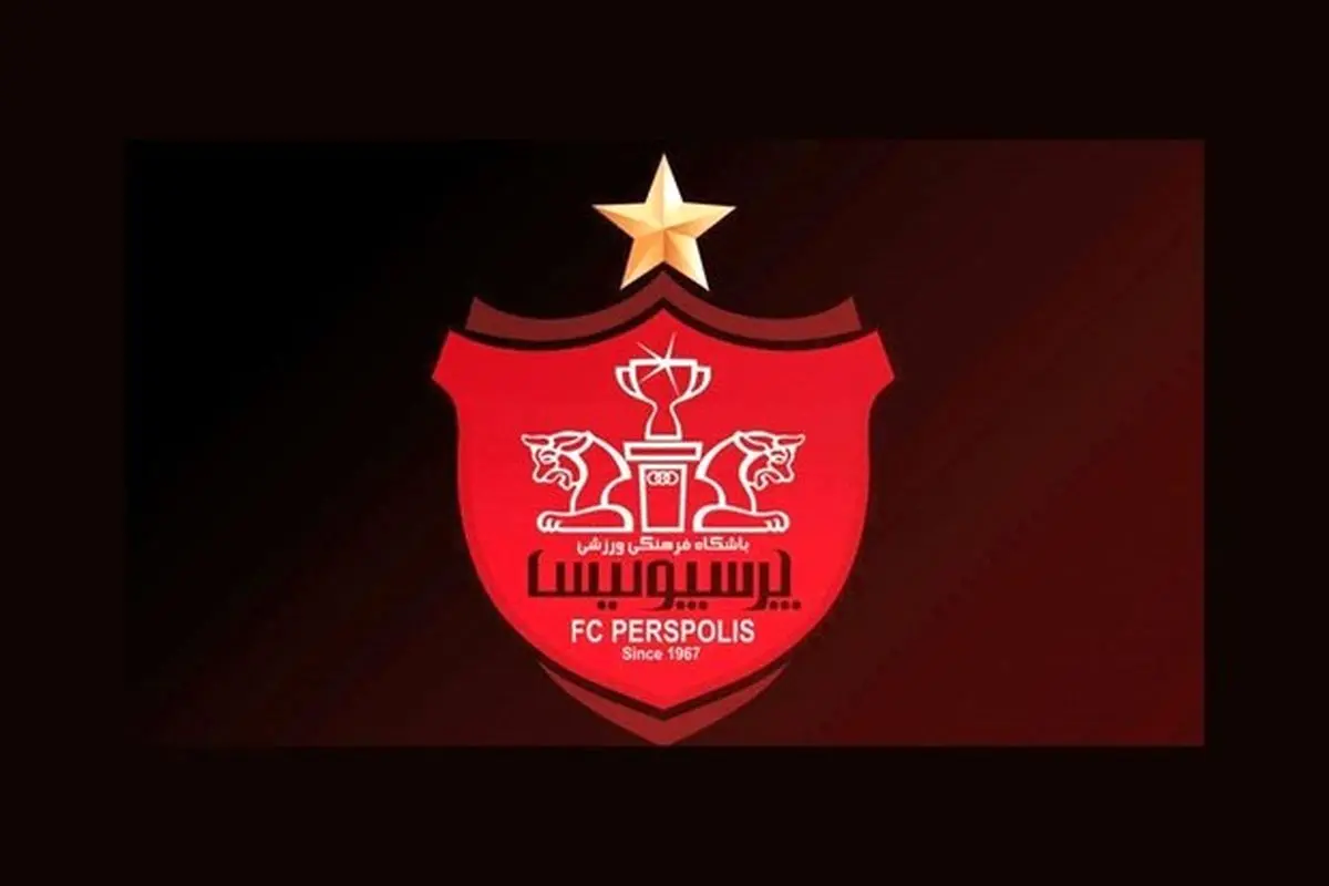 رونمایی از پیراهن مشکی پرسپولیس +عکس