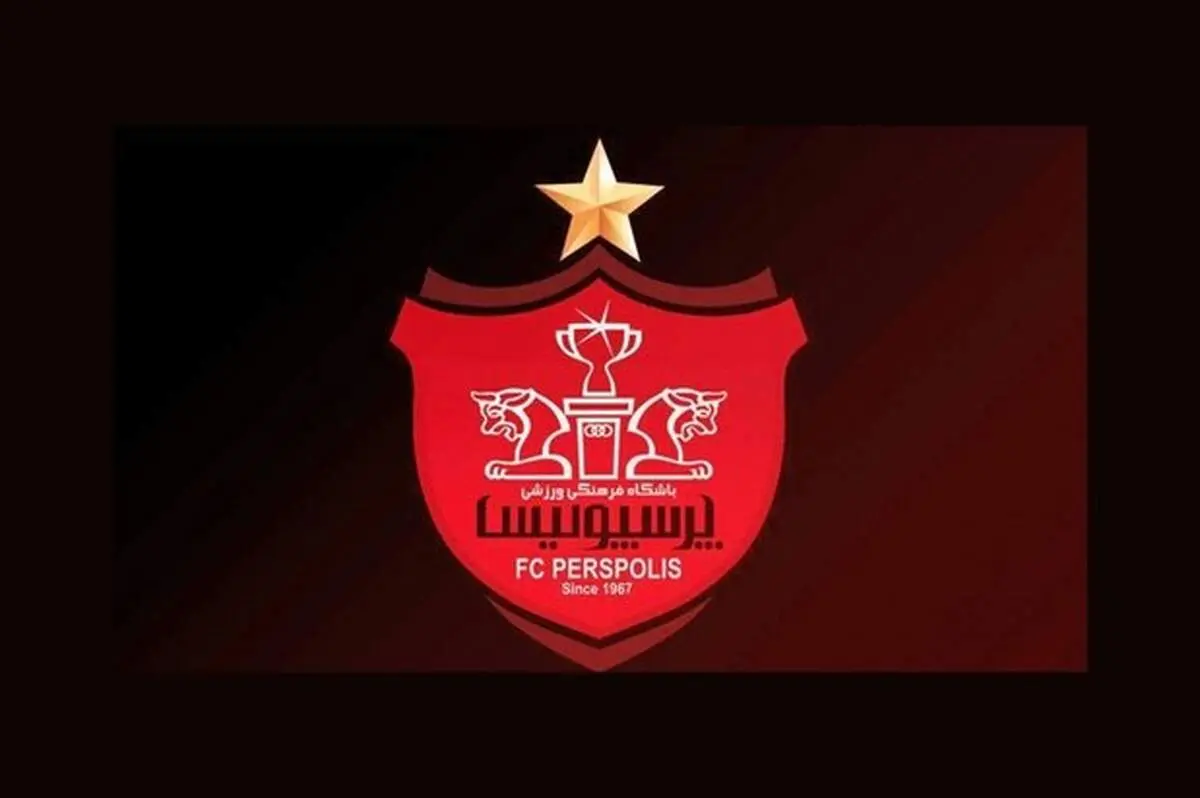رونمایی از پیراهن مشکی پرسپولیس +عکس