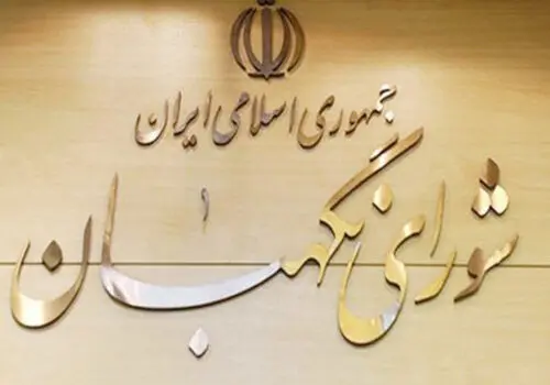 معنای خونخواهی از خون هنیه، انتقام سخت از رژیم صهیونیستی است