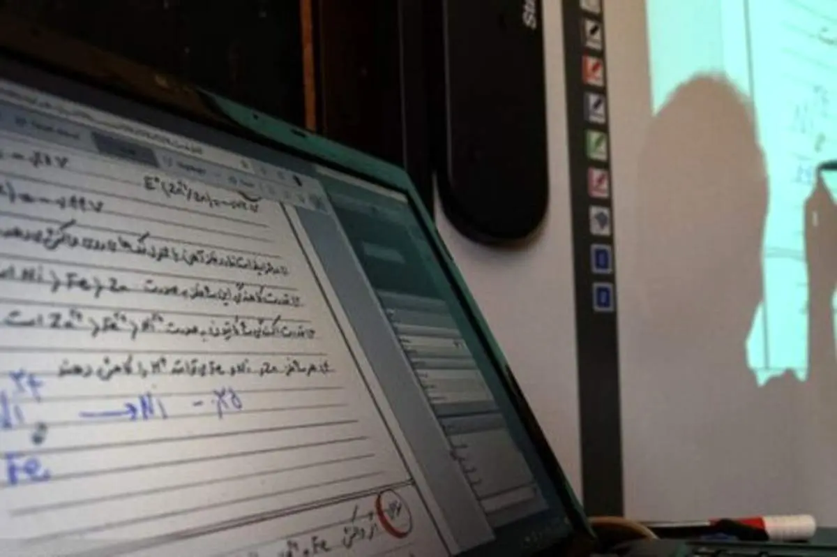 آغاز توزیع کارنامه دانش آموزان / دریافت وجه برای «کارنامه» ممنوع