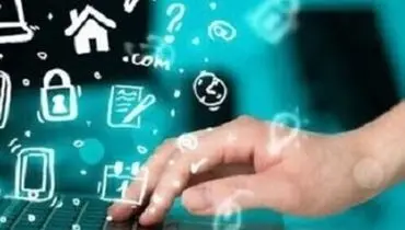 قیمت اینترنت زیرساخت ۲۵ درصد ارزان شد
