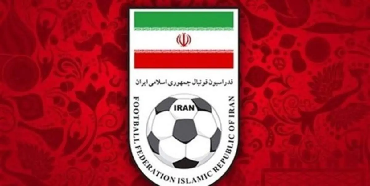 رد صلاحیت ۱۰ نامزد انتخابات فدراسیون فوتبال