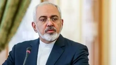 ظریف: ایران برای تسهیل گفتگو بین طالبان و دولت افغانستان آمادگی دارد