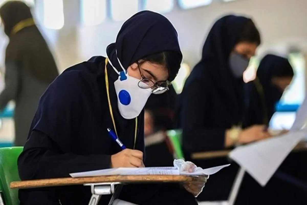 چگونگی برگزاری کنکور ۱۴۰۰؛ از نحوه طرح سؤالات تا نحوه اعمال سهمیه‌ها