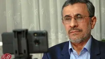 پیشنهاد جدید احمدی‌نژاد در خصوص روابط ایران و آمریکا + فیلم