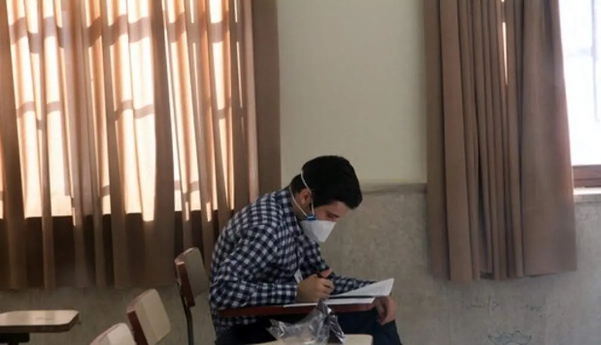 جزییات برگزاری آخرین دوره آزمون کارشناسی ارشد فراگیر پیام نور
