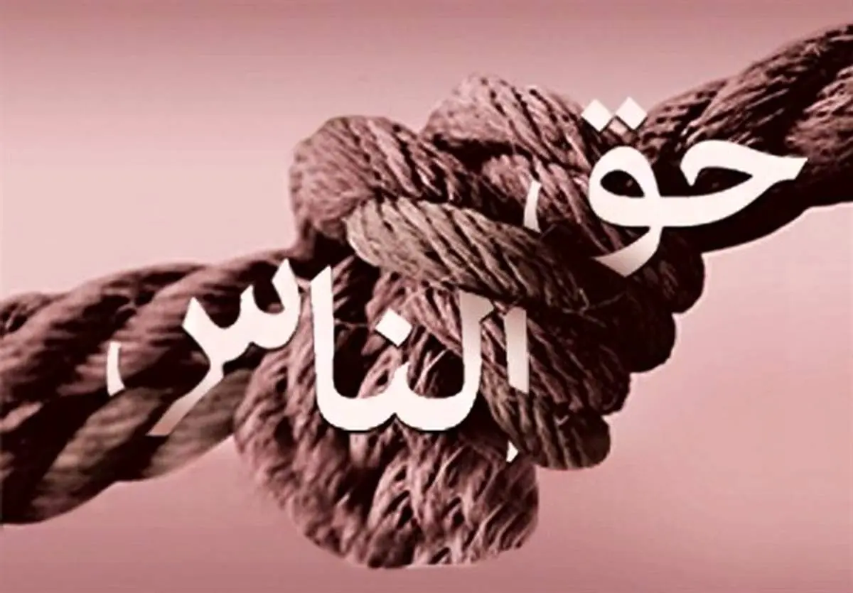 آیات تکان دهنده قرآن درباره دل شکستن