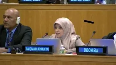 انتصاب یک زن در نمایندگی ایران در سازمان ملل برای نخستین بار