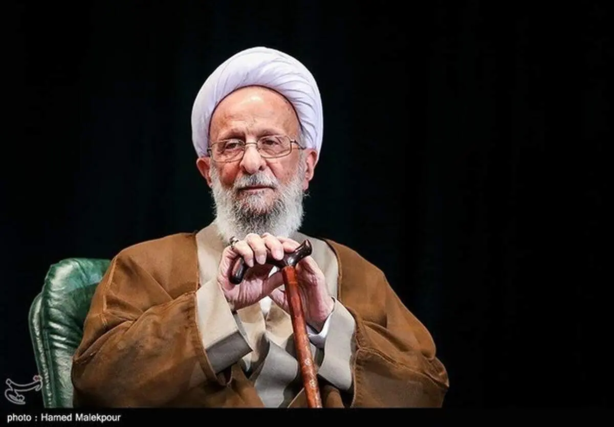 آخرین آرزوی آیت‌الله مصباح یزدی از زبان فرزندش