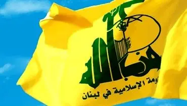 میانجی‌گری حزب الله لبنان برای تشکیل سریع دولت