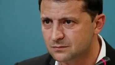 رئیس جمهور اوکراین: از انتشار مکالمه‌ام توسط ترامپ عصابی شدم