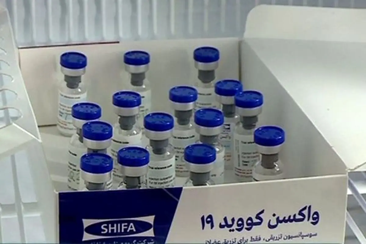 قرائت گزارش کمیسیون اصل نود درباره واکسن کرونا در صحن مجلس