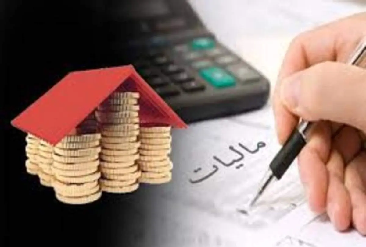 معافیت مالیاتی برای حقوق‌بگیران تا سقف ۵میلیون