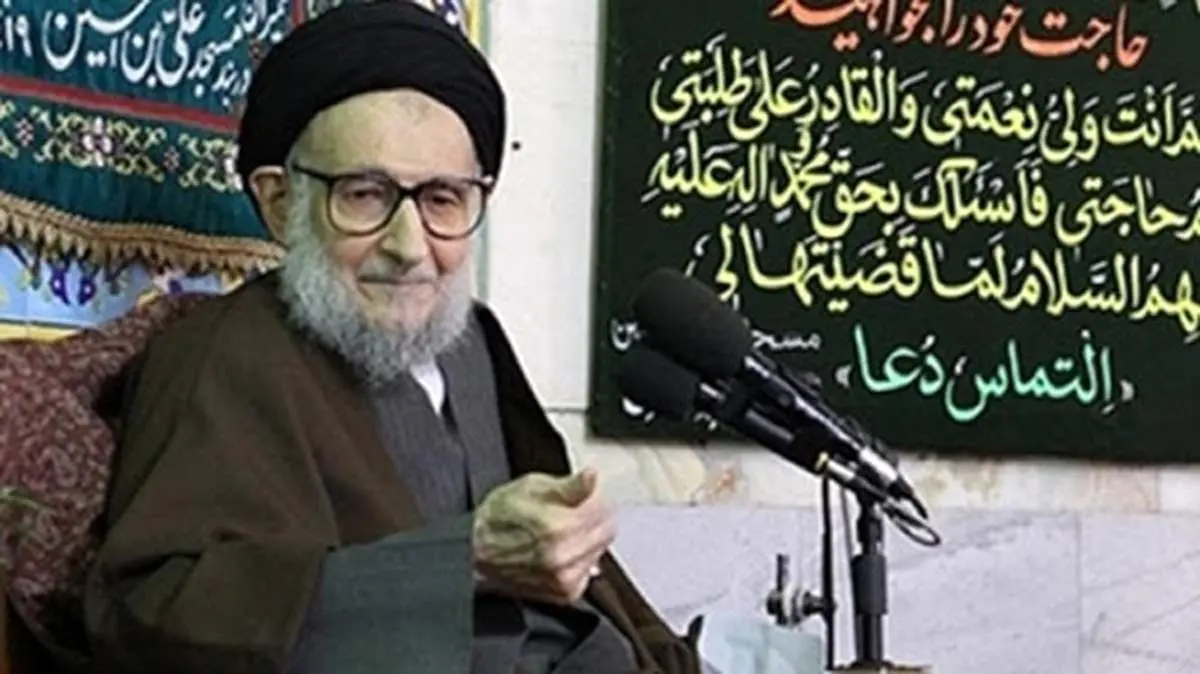 مراسم تشییع پیکر آیت‌الله ضیاءآبادی برگزار شد + تصاویر