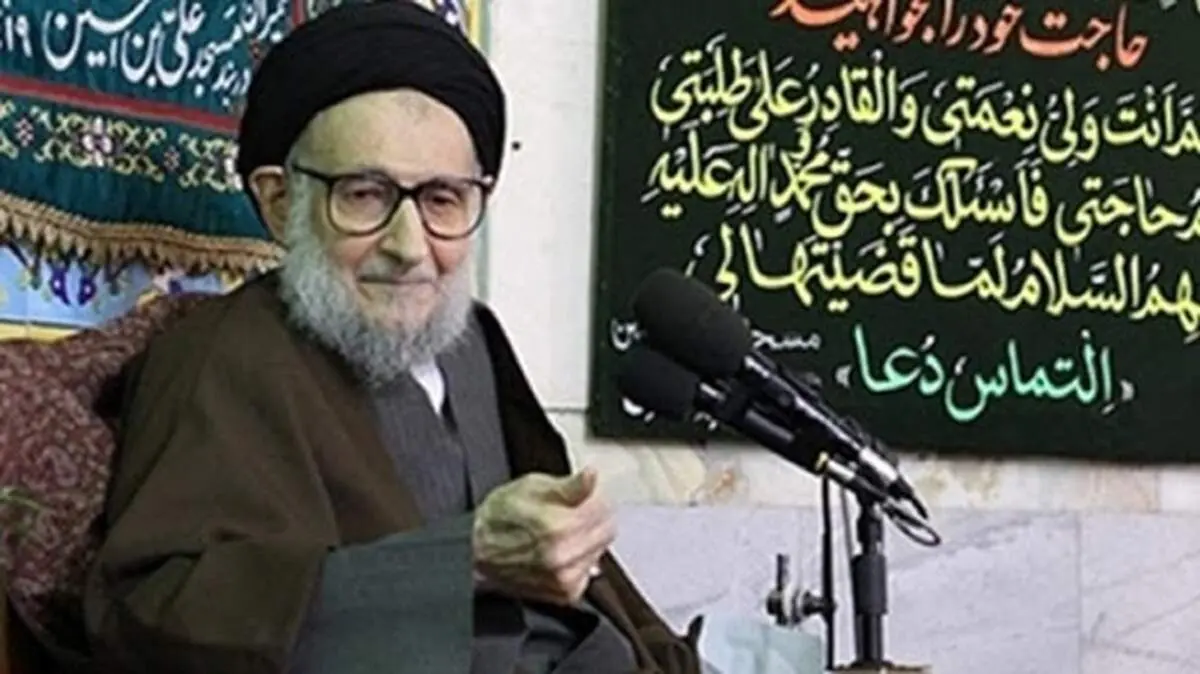 مراسم تشییع پیکر آیت‌الله ضیاءآبادی برگزار شد + تصاویر