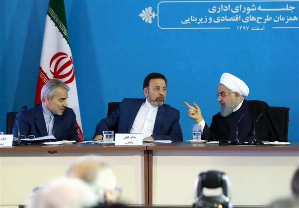 نامه واعظی به نوبخت: ۱۰۰۰ میلیارد تومان به صندوق بازنشستگی هما کمک کنید