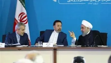 نامه واعظی به نوبخت: ۱۰۰۰ میلیارد تومان به صندوق بازنشستگی هما کمک کنید