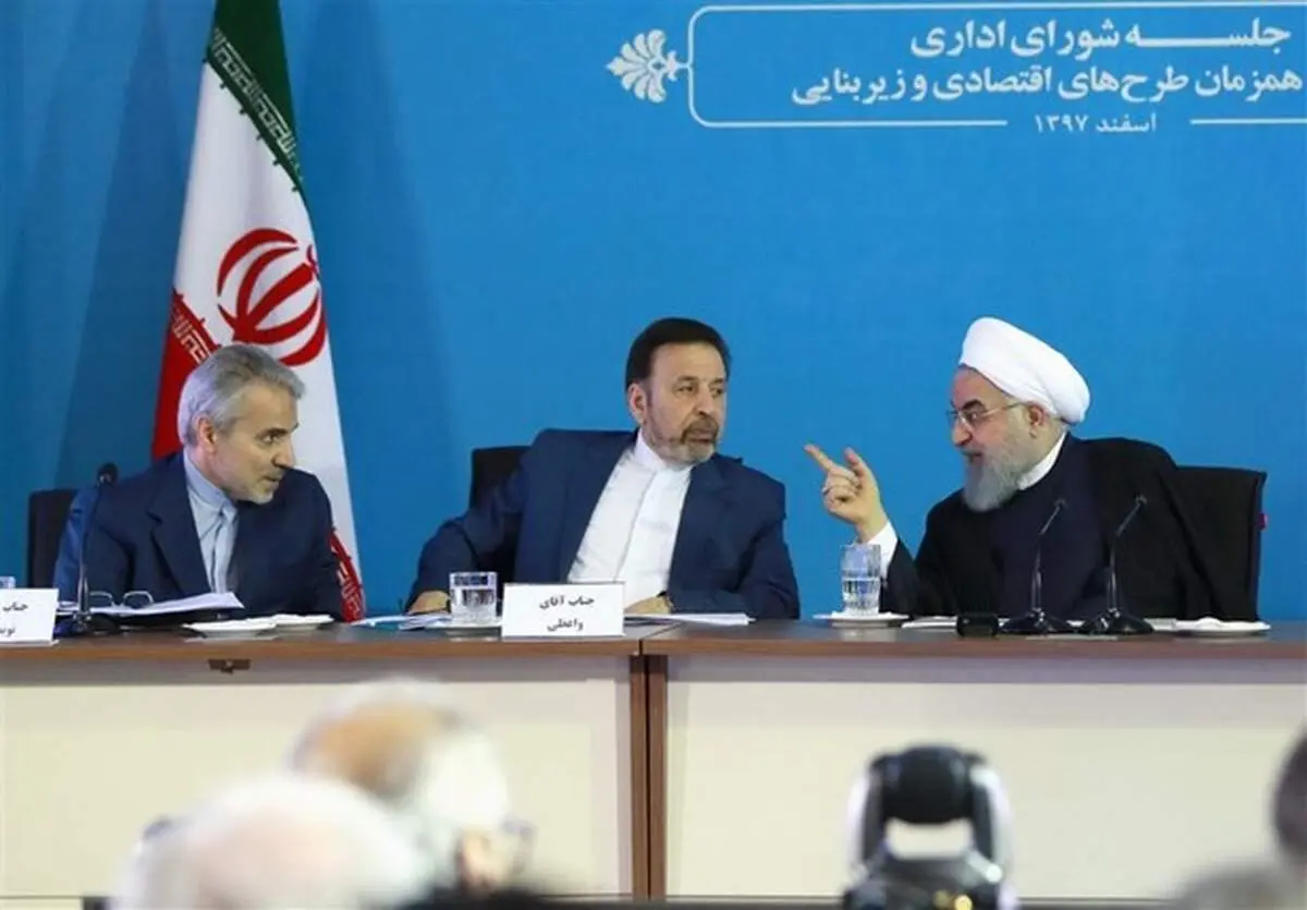نامه واعظی به نوبخت: ۱۰۰۰ میلیارد تومان به صندوق بازنشستگی هما کمک کنید