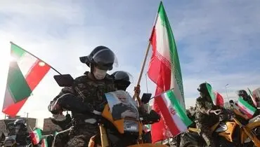 بازتاب جشن چهل و دومین سالگرد پیروزی انقلاب در رسانه‌های خارجی