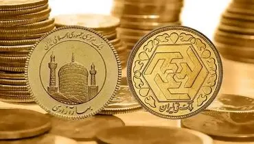 قیمت طلا و سکه در ۲۲ بهمن؛ سکه ۱۱ میلیون و ۶۵۰ هزار تومان شد