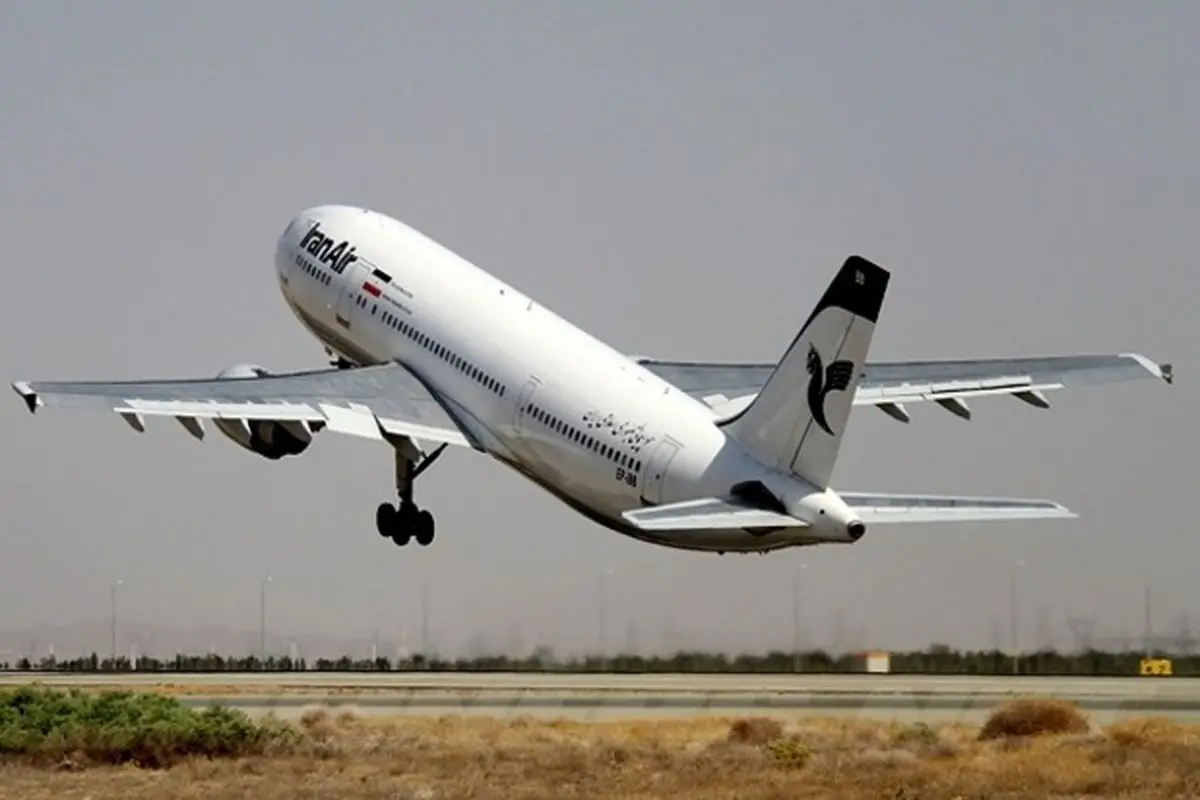 مسافران فرودگاه مهرآباد بخوانند