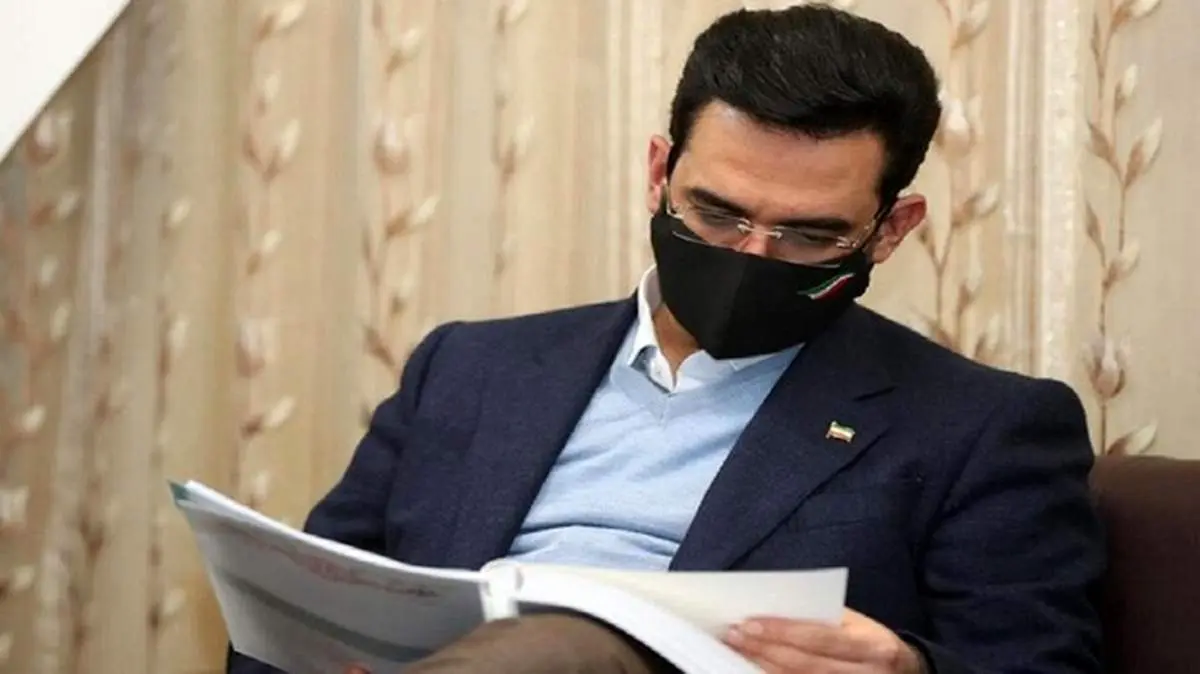 خبر خوش وزیر ارتباطات | امکان ثبت دامنه فارسی در وب فراهم شد + عکس